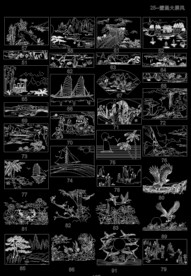 山水中堂玻璃雕花画