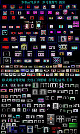 墙板背景墙立面