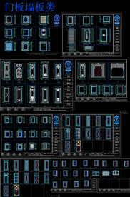门板墙板CAD图