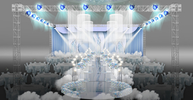 浅蓝色浪漫婚礼仪式区
