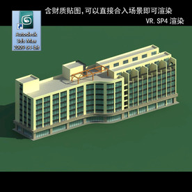 写字楼 现代办公楼 建筑模型图