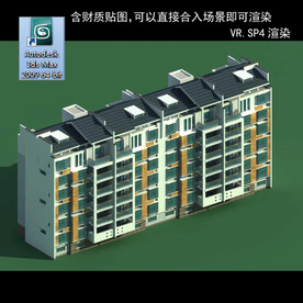 多层建筑 景观 小区 地产 楼