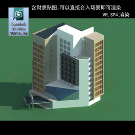 写字楼 现代办公楼 建筑模型图