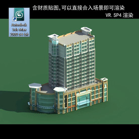 写字楼 现代办公楼 建筑模型图