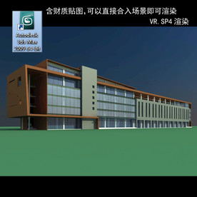 办公楼景观 大楼 外观 楼宇