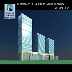 写字楼 现代办公楼 建筑模型图