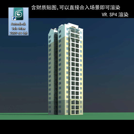 写字楼 现代办公楼 建筑模型图