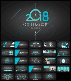 大气企业简介公司介绍