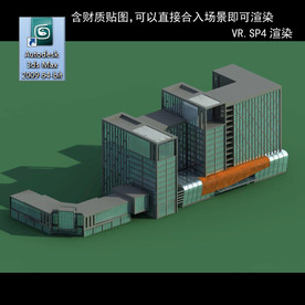 写字楼 现代办公楼 建筑模型图