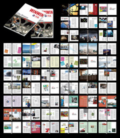 企业图书杂志word设计模板