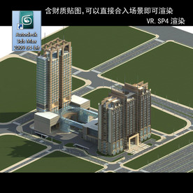 写字楼 现代办公楼 建筑模型图