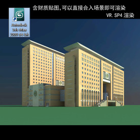 写字楼 现代办公楼 建筑模型图