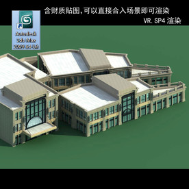 写字商业楼 商业群 现代商业