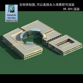 写字商业楼 商业群 现代商业