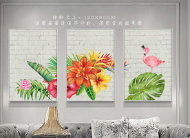 简约热带植物装饰画