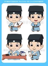 小书生2019