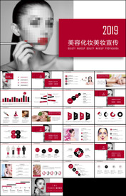 唯美韩式美容整形机构微整形美容