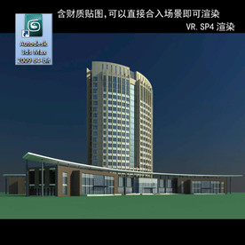 写字楼 现代办公楼 建筑模型图