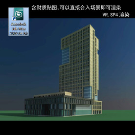 写字楼 现代办公楼 建筑模型图
