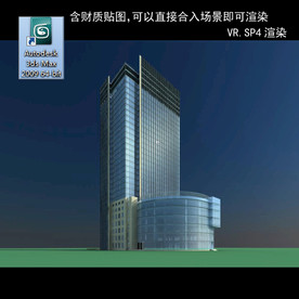 写字楼 现代办公楼 建筑模型图