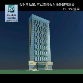 写字楼 现代办公楼 建筑模型图