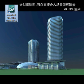 写字楼 现代办公楼 建筑模型图