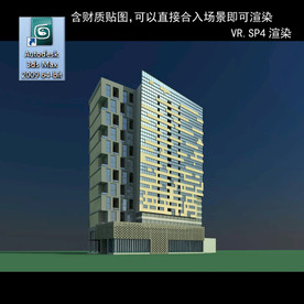 写字楼 现代办公楼 建筑模型图