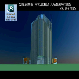 写字楼 现代办公楼 建筑模型图