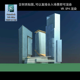 写字楼 现代办公楼 建筑模型图