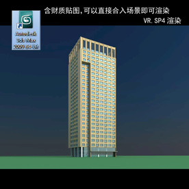 写字楼 现代办公楼 建筑模型图