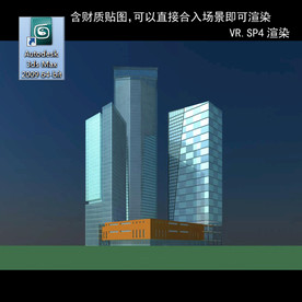 写字楼 现代办公楼 建筑模型图