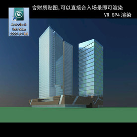 写字楼 现代办公楼 建筑模型图