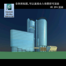 写字楼 现代办公楼 建筑模型图