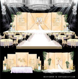 香槟色大理石主题婚礼舞台效果图