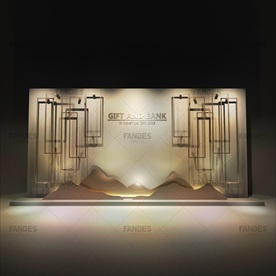 极简新中式 主题展板 签到墙