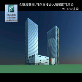 写字楼 现代办公楼 建筑模型图