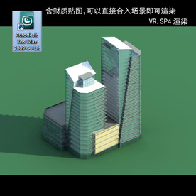 写字楼 现代办公楼 建筑模型图