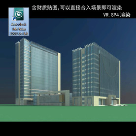 写字楼 现代办公楼 建筑模型图