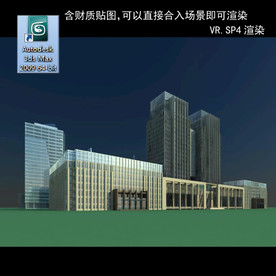 写字楼 现代办公楼 建筑模型图