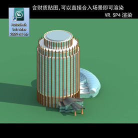 写字楼 现代办公楼 建筑模型图