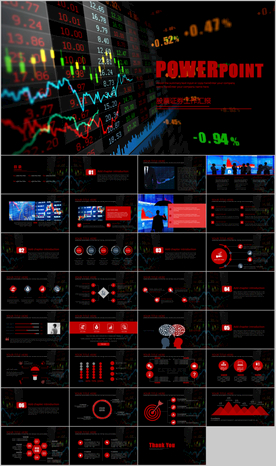 股市股行证券金融投资理财PPT