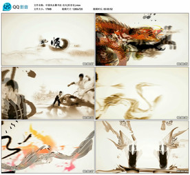 中国水墨功夫武术 舞台背景视频