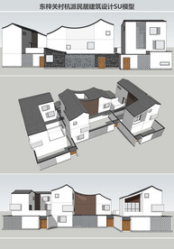杭派民居建筑设计