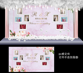 粉色大理石花卉迎宾照片墙