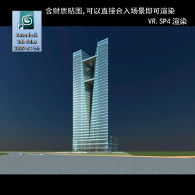写字楼 现代办公楼 建筑模型图