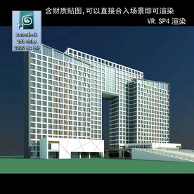 写字楼 现代办公楼 建筑模型图