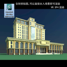 写字楼 现代办公楼 建筑模型图