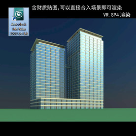 写字楼 现代办公楼 建筑模型图