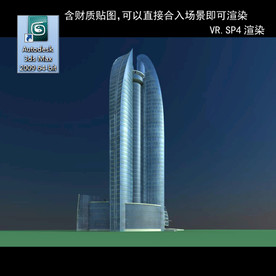 写字楼 现代办公楼 建筑模型图