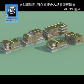 建筑模型图 效果图 多层建筑